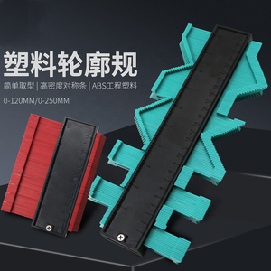 5 इंच और 10 इंच किट अनियमित एब्स प्लास्टिक प्रोफाइल गेज संटोर डुप्लिकेटर मानक लकड़ी अंकन उपकरण सटीक टाइल कटौती - Product Image 1