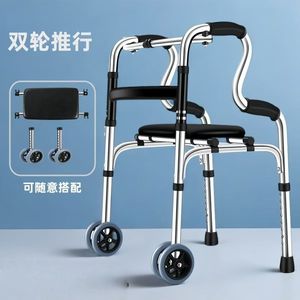 Oriental Tv Aluminum Alloy <b>Walker</b> With Wheels For <b>Elderly</b> Mobility Aid Rehabilitation Support Folding Design - Product Image 1
