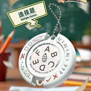 Fate Turntable Rotating Decision Toy pour l'indécision, Novel Desktop Trendy Stress-Reliever & Gift - Product Image 1