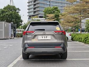 Para <span class=keywords><strong>RAV4</strong></span> 2021 2.0L SUV Compacto de Bajo Consumo CVT 2WD Volante a la Izquierda Llantas R18 Interior Oscuro Estilo Techo Solar Edición <span class=keywords><strong>Plus</strong></span> - Product Image 6