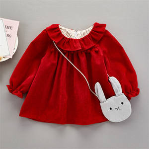 Se Busca Distribuidor de Vestidos Casuales Elegantes Maxi Rojos de Alta Calidad con Imágenes de Tienda en Línea Coreana, Hechos en China - Product Image 5