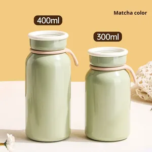 New Japanese Style Cute 304/201 Stainless Steel <b>Large</b> Capacity Milk Cup Outdoor Portable Vacuum Insulated Lanyard Students - Product Image 6