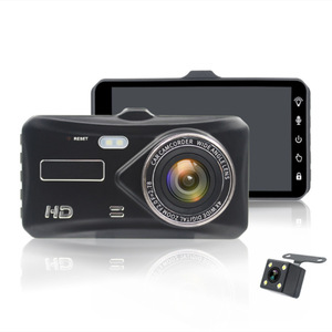 Dash <b>Camera</b> 1080P 4 Inch Touch Screen Front And Rear Dual Recording <b>Night</b> Vision Wide Angle Lens HD Car Camcorder - Product Image 1