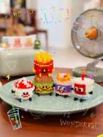 Jouets Micro-Blocs de Construction en Plastique Amusants : Figurines et Aliments (Hamburger, Avocat, Pain, Croustilles, Gâteau, Ananas, Lait, Briques)