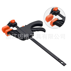 Blue Woodworking Angled Hole Locator 15 Degree Aluminum Alloy With F Clamp High Accuracy Positioner For Home Decoration - Product Image 4