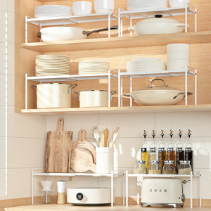 Étagère de rangement de cuisine extensible à plusieurs niveaux, petite taille, type sur pied extensible pour épices, casseroles et ustensiles - Product Image 2