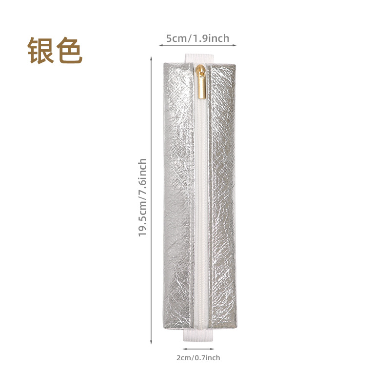 Argent