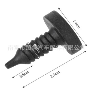 Mwc9134 Black <b>Door</b> Panel <b>Trim</b> Clips For Land Rover Defender Vehicles Auto Fastener - Product Image 2