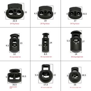 بيع المصنع مباشرة سدادة قفل الحبل الربيع أبيض أسود مرنة سدادة الحبل البلاستيكية - Product Image 3