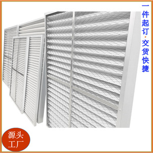 Filtre à air plié Filtstar G4 avec cadre en aluminium, taille personnalisable, pour les industries alimentaire, chimique et pharmaceutique - Product Image 1