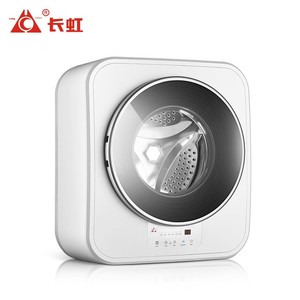 Lave-linge mural frontal 3 kg avec fonction séchage intégrée pour usage domestique et pour les vêtements d'enfants - Product Image 1