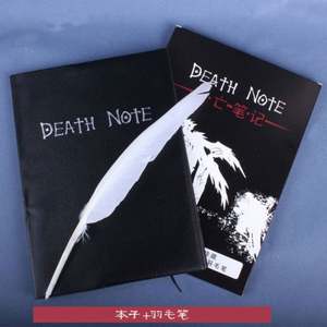 สมุดโน้ตปกแข็งลายเดธโน้ต ปี 2025 สำหรับสะสม ธีมอนิเมะ สมุดบันทึกการเขียน ปกหนัง PU เย็บเข้าเล่ม ขนาดใหญ่ สำหรับนักเรียน - Product Image 2