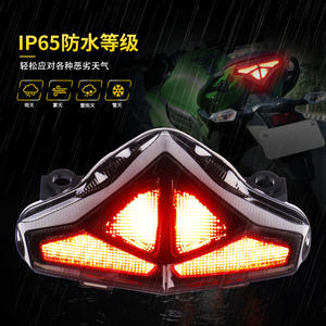 Feu arrière <span class=keywords><strong>LED</strong></span> de moto <span class=keywords><strong>12V</strong></span> pour Kawasaki Ninja 650R/ER6N 2012-2014 – Feu stop/position/clignotant - Product Image 3