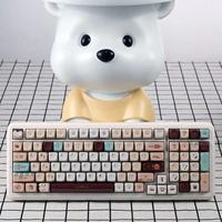MA Bakery Theme Keycap Small Set Pbt Material Engraved Light Tight Dye Sublimation Technology ANSI/ISO Layout Cool Gaming Style