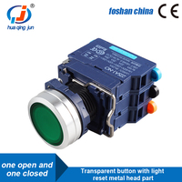 Huaqingjun bouton Transparent vert Led Reset tête métallique pas NC bouton poussoir interrupteur pour Module relais