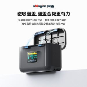 aMagisn Insta360 X4 Air <b>Battery</b> Charging Case 36W Fast Charge Portable Power Accessory for Action <b>Camera</b> - Product Image 5