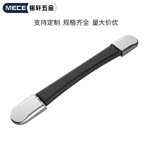 Poignée rétractable en caoutchouc Mece pour porte et fenêtre, poignée de traction en métal robuste - Product Image 4