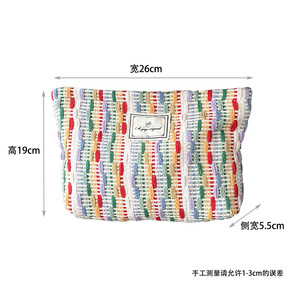 Bolsa <span class=keywords><strong>de</strong></span> Maquillaje Personalizada con Diseño <span class=keywords><strong>de</strong></span> Rayas Tejidas Coloridas, Bolsa <span class=keywords><strong>de</strong></span> Almacenamiento con Cierre, Bolsa <span class=keywords><strong>de</strong></span> Aseo, Estuche <span class=keywords><strong>de</strong></span> Cosméticos <span class=keywords><strong>de</strong></span> Viaje para Mujeres - Product Image 6
