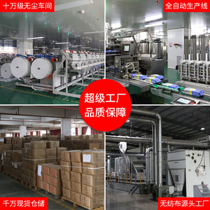 Lingettes pour bébé Jiayan, 80 pièces, eau pure, nettoyage doux des mains et de la bouche pour bébés, soins pour enfants - Product Image 5