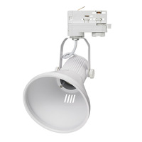 Spot LED PAR38 60W, design moderne, intérieur, ampoule E26/E27, lumière du jour, spot LED pour rail, pour bijoux