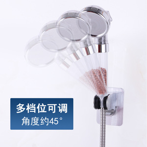 Shower Holder Wall Mount Rectangle <b>ABS</b> Minimalist Easy Installation Shower Room Accessory - Product Image 2