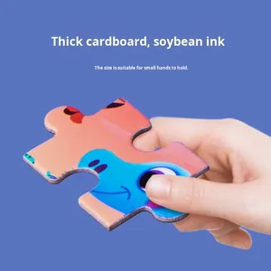 ตัวต่อแม่เหล็กแบบแผ่นเรียบขายดีข้ามประเทศ สำหรับเด็กอายุ 0-24 เดือน ของเล่นเสริมพัฒนาการเด็กเล็ก ของเล่นเสริมทักษะเด็กขั้นสูง - Product Image 4