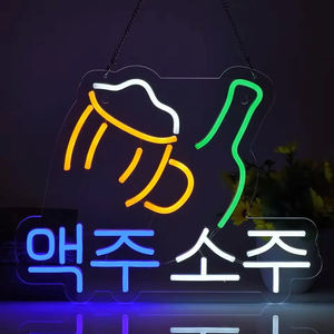 Enseigne au néon LED en acrylique murale, taille personnalisable, étanche, pour la publicité <span class=keywords><strong>de</strong></span> logo d'entreprise et la décoration <span class=keywords><strong>de</strong></span> magasin - Product Image 6