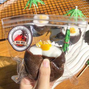 ของเล่นบีบซิลิโคนนุ่มเหนียวรูปผลไม้ในชามมะพร้าวมะม่วง  ซีรีส์ขนมหวานปีใหม่สุดฮิต  บรรเทาความเครียด - Product Image 1