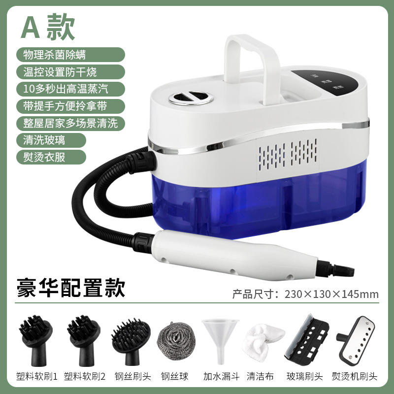 การกำหนดค่าหรูหราระดับเล็ก