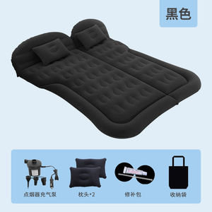 <b>Car</b> Inflatable Mattress 172x130cm PVC Flocking Rear Seat Sleeping Pad For SUV Travel <b>Bed</b> - Product Image 4