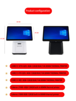 Sistema POS con Pantalla Táctil SANDU P7, Venta al Por Mayor del Fabricante, Pantalla de 15.6 Pulgadas, Wi-Fi 6, Blanco, Windows 10, 4GB de RAM DDR3, Intel Core I3, 1 Año de Garantía