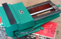 Étau de table 6 pouces, largeur de mâchoire 160 mm, étau de machine, étau croisé pour perceuse QH160