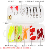 Canne à pêche et moulinet pour enfants Combo Kit complet Canne à lancer télescopique de 1.25m avec moulinet et crochets Leurres Sac à émerillons