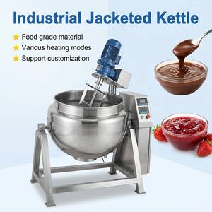Marmite industrielle à double enveloppe en acier inoxydable SUS304/316 de qualité alimentaire, haute efficacité, avec agitateur pour confiture et sauce - Product Image 1