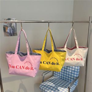 Sac fourre-tout en toile personnalisé à double face avec impression de lettres tendance, grand sac de plage pour étudiants, avec longues poignées - Product Image 1