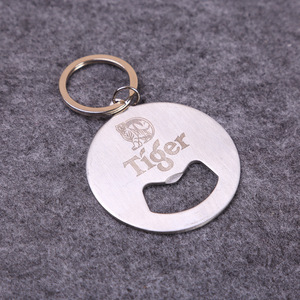Tiger Stainless Steel Round Bottle Opener Keychain Portable Metal Keyring For <b>Beer</b> Opening - Product Image 4