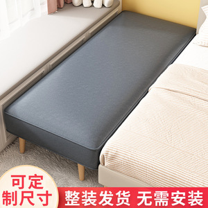 Cama extensible con paneles laterales más anchos, adecuada para adultos, camas pequeñas y camas grandes; una excelente herramienta para habitaciones independientes y - Product Image 4