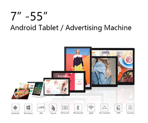 Écran tactile capacitif Android 9.0 neuf de 17,3 pouces (18,5 pouces) RK3399, montage mural, 2+16 Go, pour usage professionnel - Product Image 6