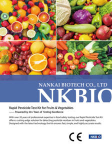 Kit de test rapide de résidus de pesticides d'<span class=keywords><strong>imidaclopride</strong></span> pour détection rapide des fruits et légumes, haute sensibilité - Product Image 6