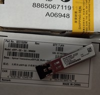02315204 ESFP-GE-SX-MM850 Transceiver Optique Multimode 850nm 0.55km LC Module Gigabit 1000BASE-SX