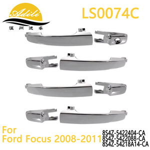 มือจับประตูอาดิลี LS0074C สำหรับฟอร์ดโฟกัส 2008-2011 ชิ้นส่วนอะไหล่ชุบโครเมียม - Product Image 1