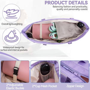Échantillon gratuit Sac de sport personnalisé à séparation sec/humide Sac de yoga Oxford Sac de sport chaud Sac de voyage portable - Product Image 4