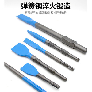 Electric Hammer Drill Bit Round Shank 27.5mm Masonry Industrial Grade Bright Finish - Product Image 3