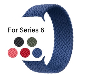 Series 6 SE Watch Strap Elastic Braided Solo <span class=keywords><strong>Loop</strong></span> for iwatch 5/4/<span class=keywords><strong>3</strong></span>/<span class=keywords><strong>2</strong></span> 38mm 42mm For Apple Watch Series 6 Watch Band 40mm 44mm - Product Image 1