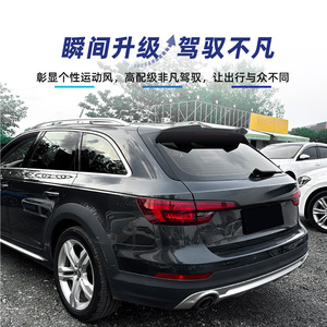 สปอยเลอร์หลังทรง Ducktail สำหรับ Audi A4 B9 Avant Sline ปี 2017-2024 สีดำ Piano Black ลายคาร์บอนไฟเบอร์ วัสดุ ABS สำหรับตกแต่งหลังคา - Product Image 1