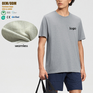 Camiseta de Verano sin Costuras con Cuello Redondo y Color Sólido, Camiseta Deportiva Informal, Simple, Básica, Combinable con Todo, Transpirable para Hombre - Product Image 1
