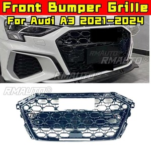 ชุดแต่งกระจังหน้ารถยนต์ สำหรับ Audi A3 ปี 2021-2024 ชิ้นส่วนตกแต่งภายนอก - Product Image 3
