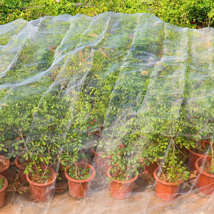 ตาข่ายพลาสติก HDPE ตาข่ายกันแมลงตาข่าย40 50 - Product Image 3