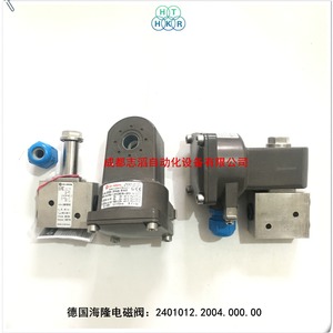 Válvula Solenoide Herion 2401012.2004.000.00 DC 24V 1/4 Pulgada, Temperatura Normal, Uso General - Product Image 4