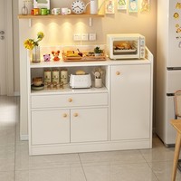 Armoire de rangement en bois minimaliste moderne sur pied, double porte, 2 tiroirs, multifonctionnelle, salon, salle à manger